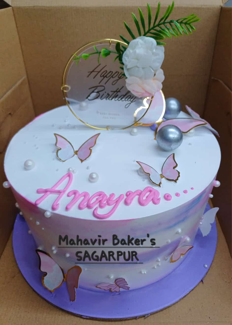 Butterfly theme cake