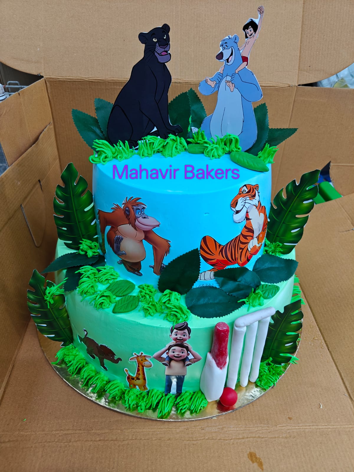 Jungle theme cake
