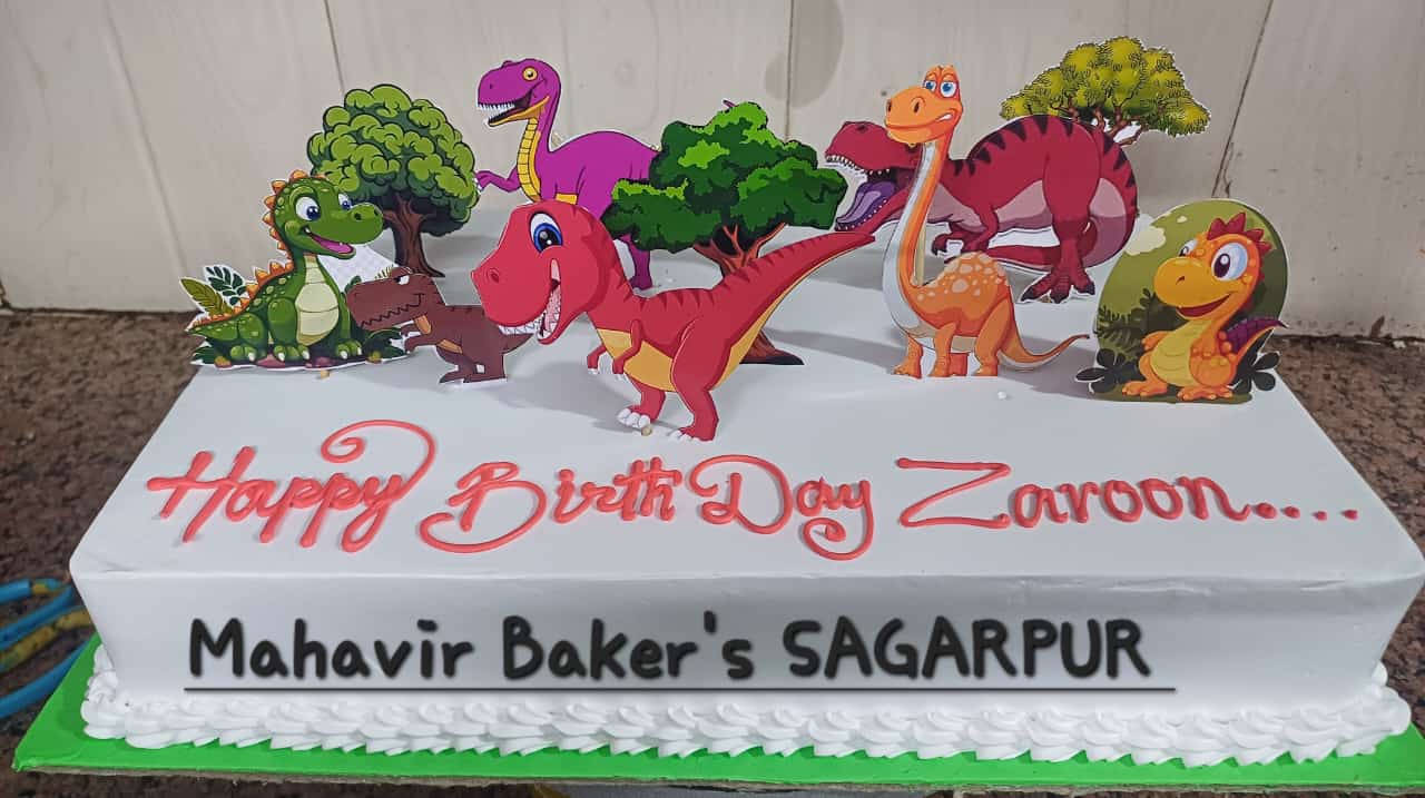 Dinosaur theme cake